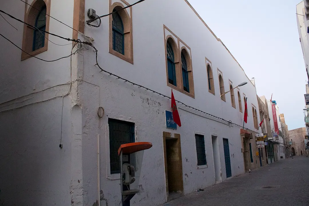 Sidi Mohammed ben Abdallah Museum