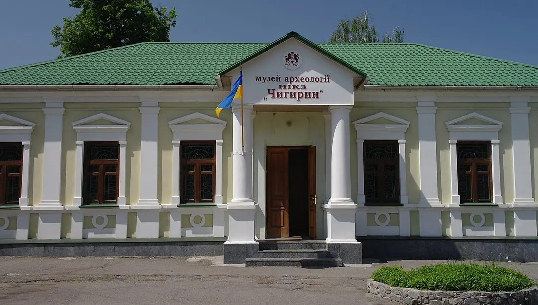 Музей археології