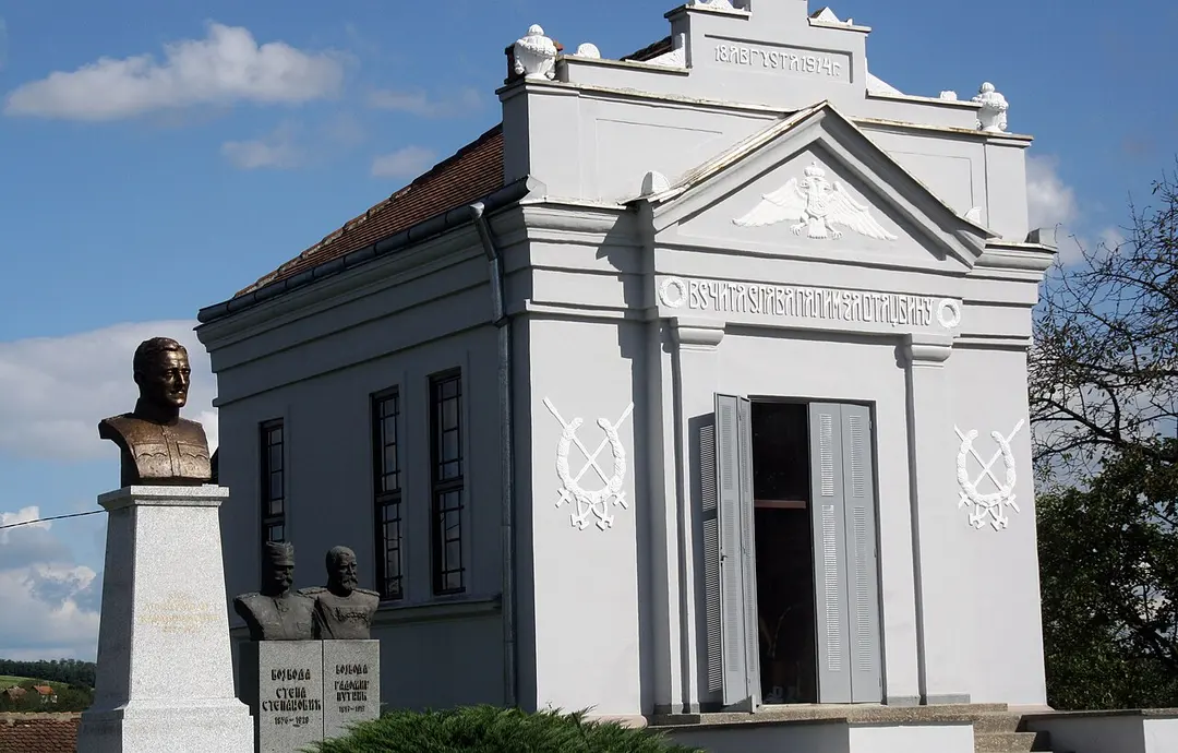 Memorial Ossuary Cer