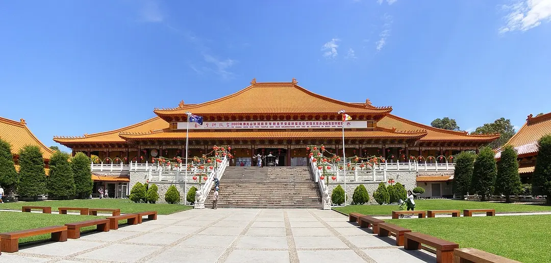 Nan Tien Temple