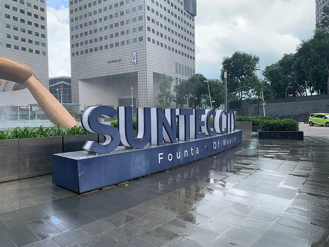 Fountain of Wealth