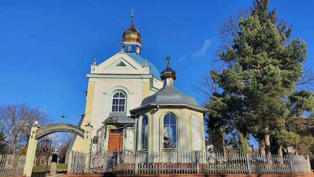 Храм Різдва Пресвятої Богородиці (УГКЦ)