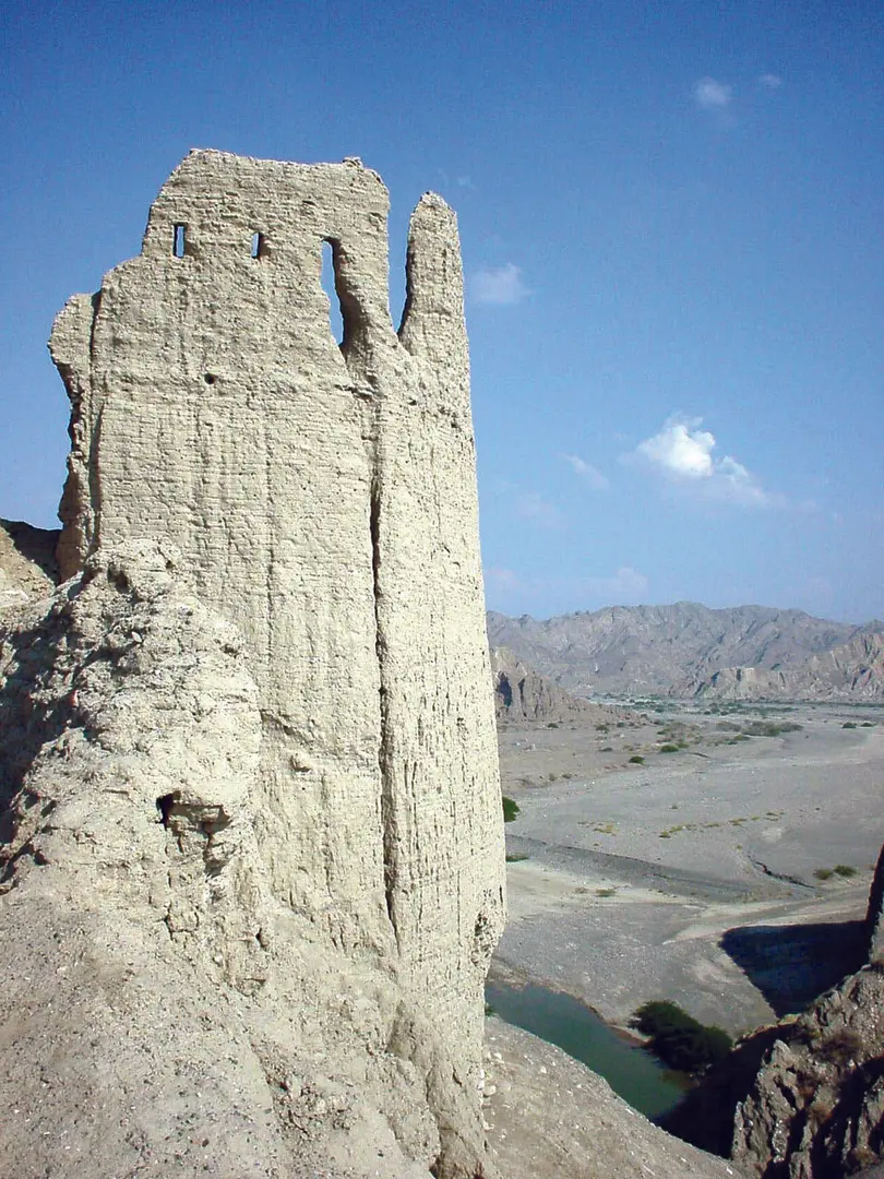 Hezareh Castle