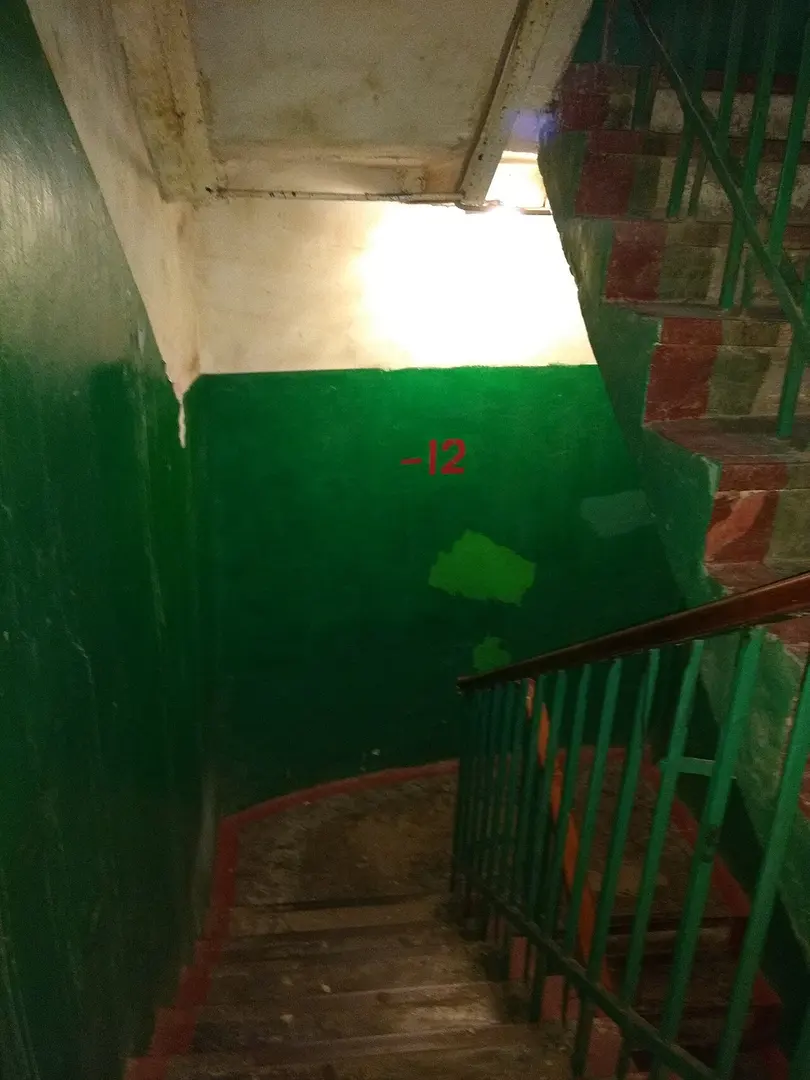 Bunker GO-42