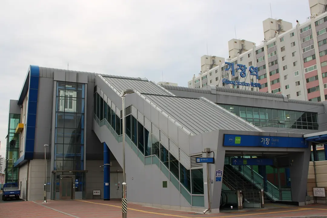 Gijang Station