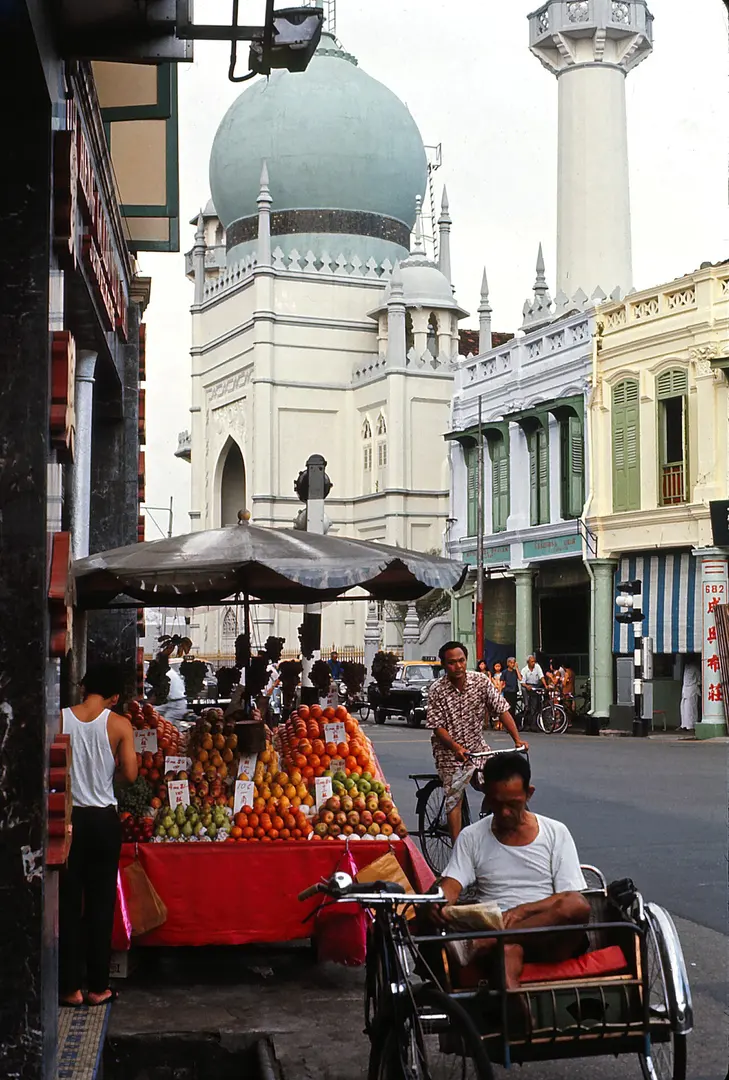 Masjid Sultan