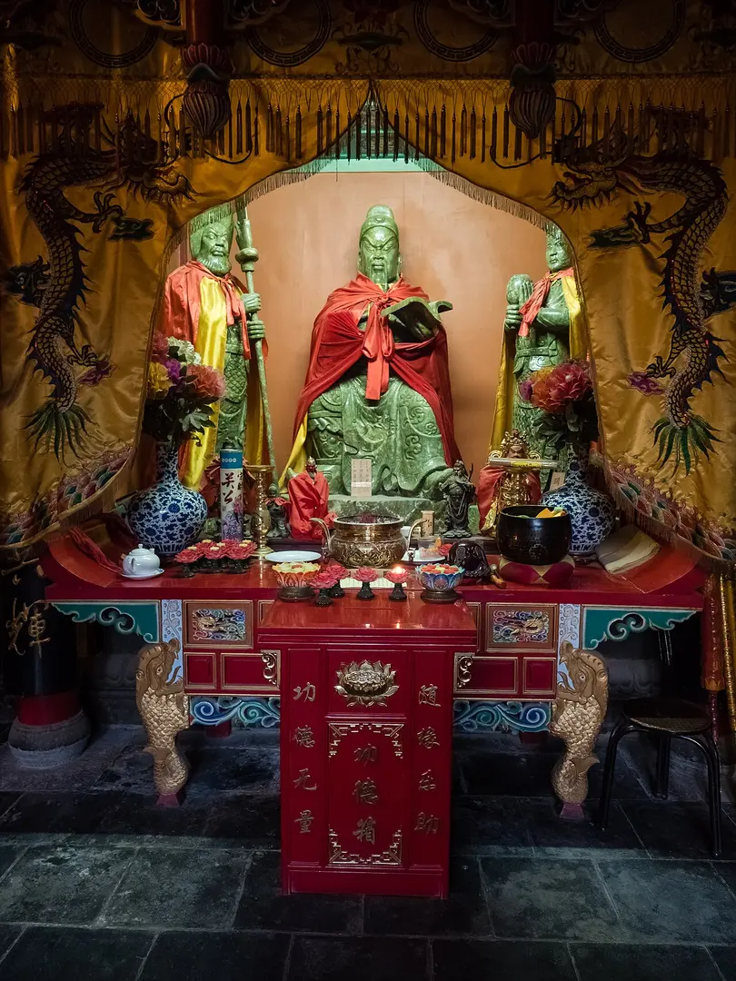 百花公园