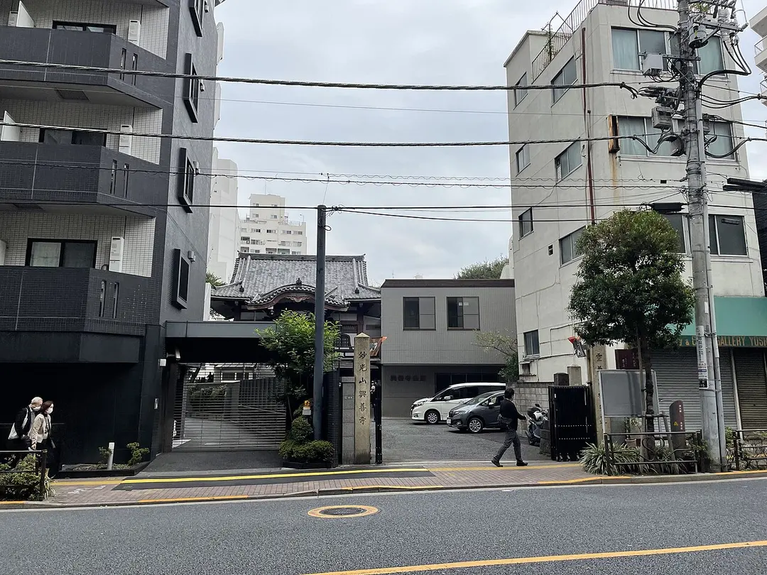 妙光山興善寺