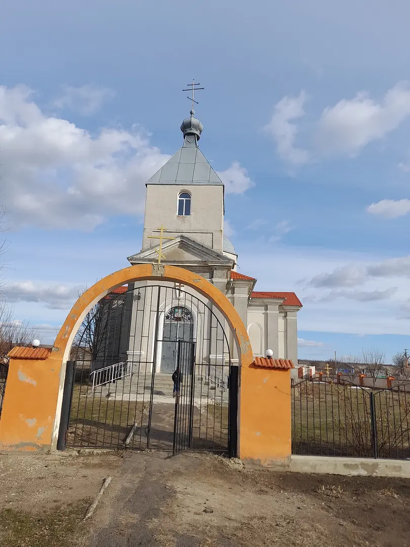 Свято-Костянтино-Оленівська церква
