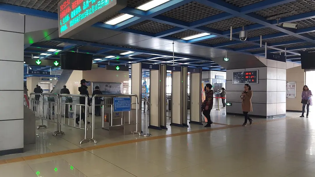 Erqi Road Station