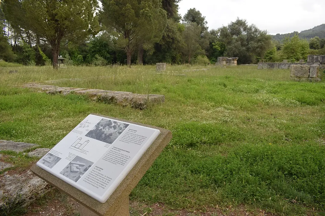 Bouleuterion