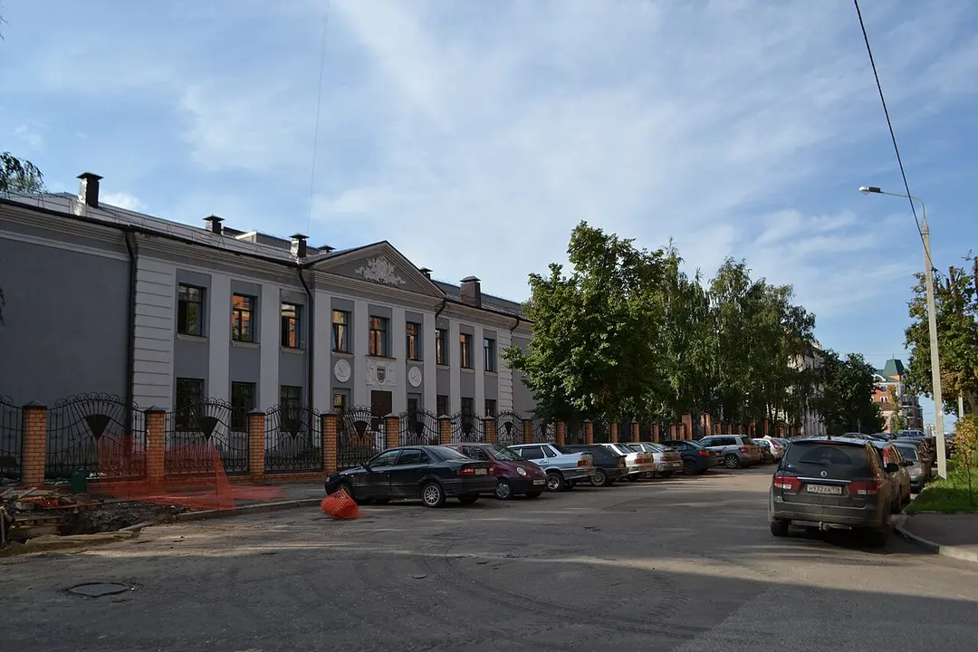 Yapeeva Street