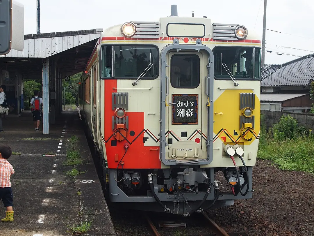 Senzaki Station