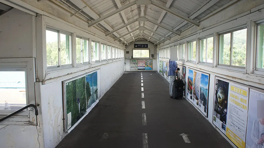Bahnhof Kutchan