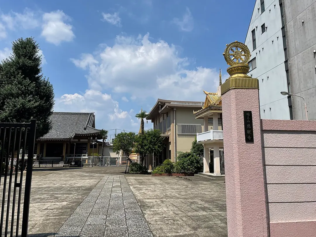 慈眼寺
