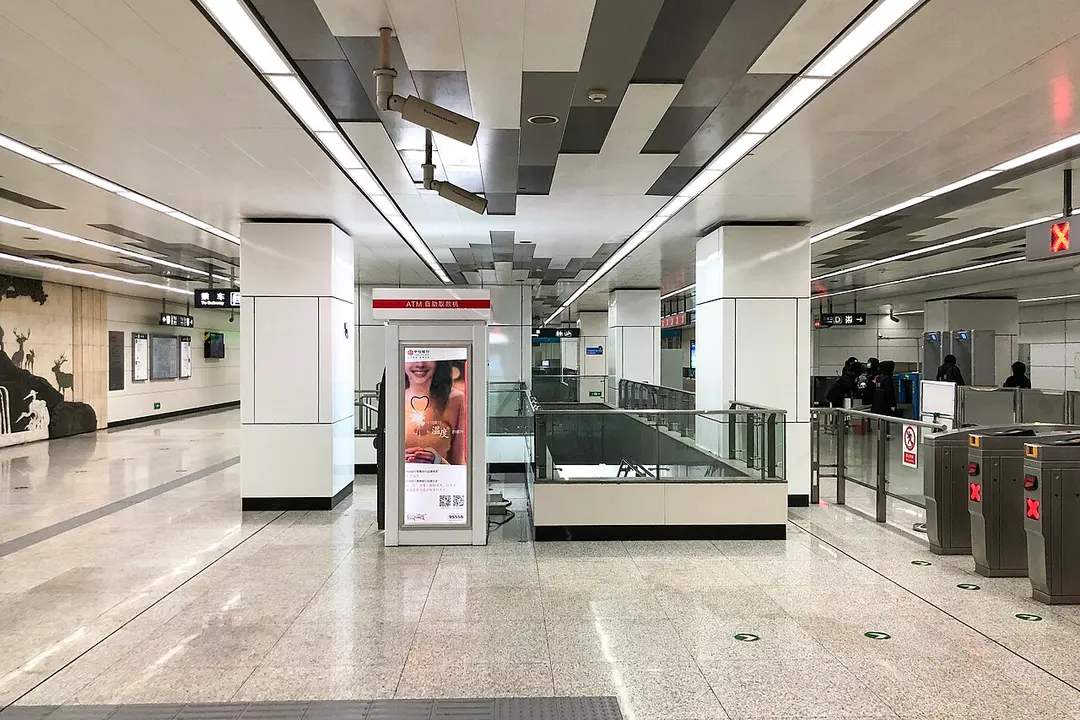 Jiaomen East