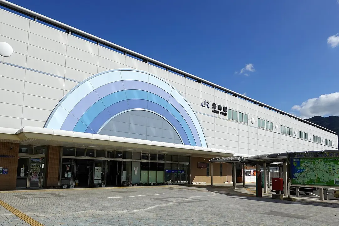 Bahnhof Kainan