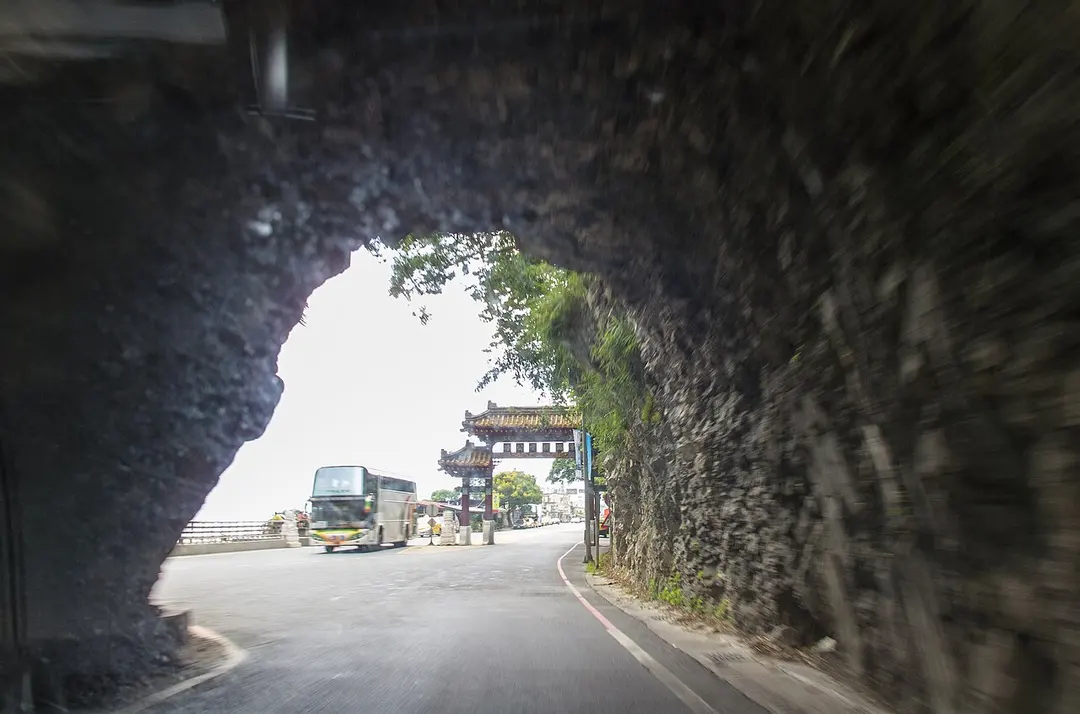 Entrance Arch Gate Taroko