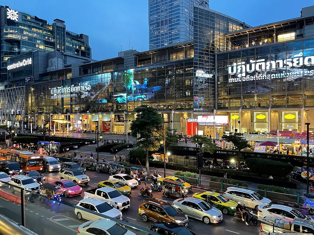 CentralWorld