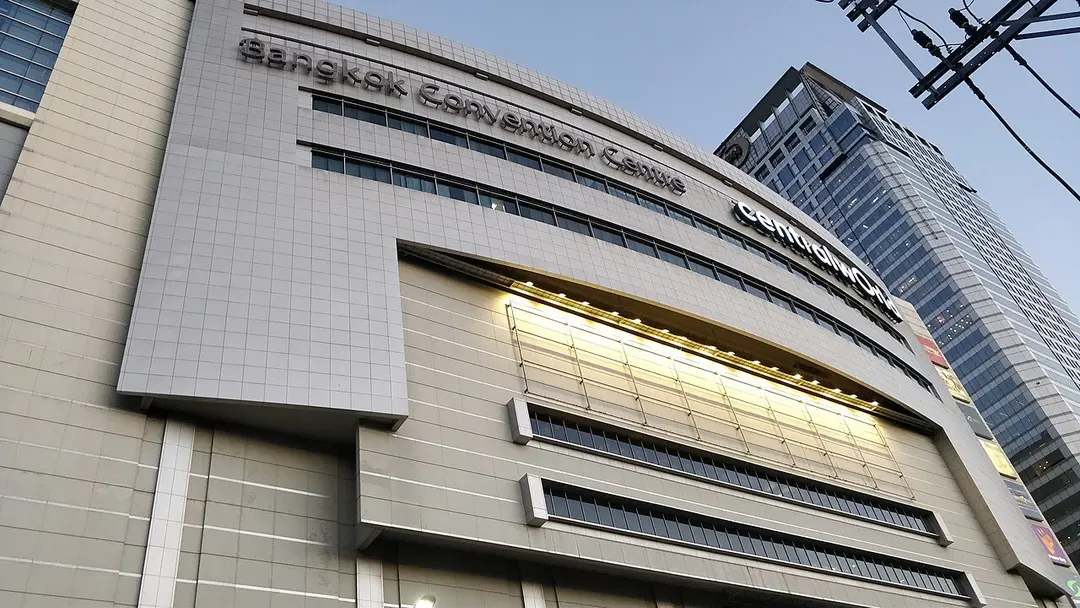 CentralWorld