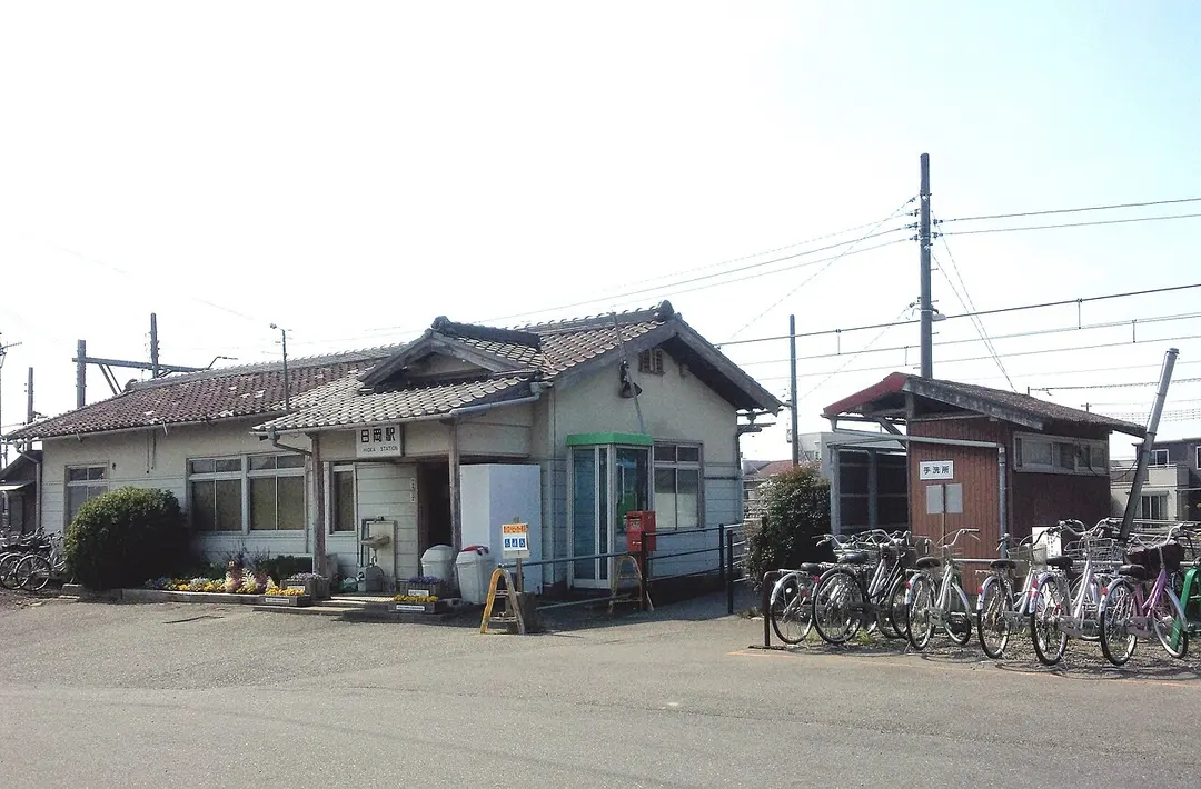 Hioka Station
