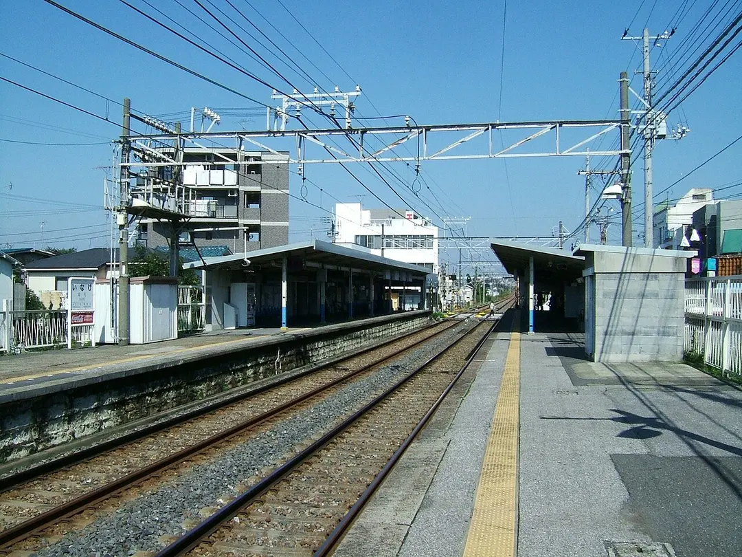 Keisei Inage