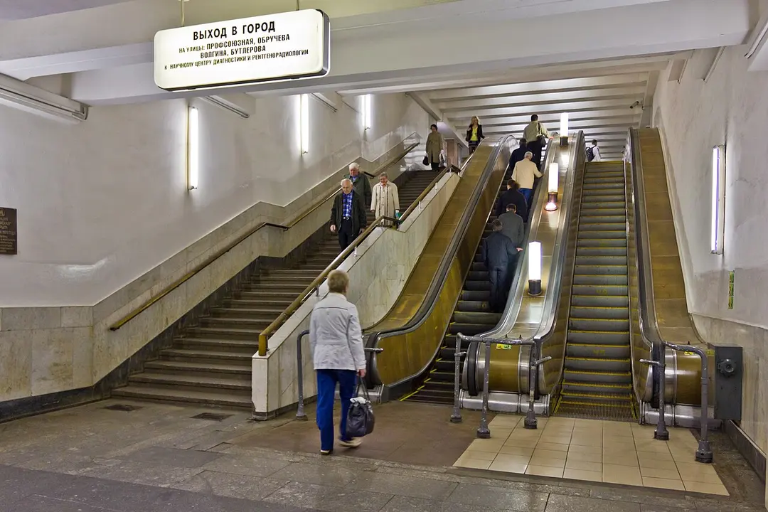 Kaluzhskaya