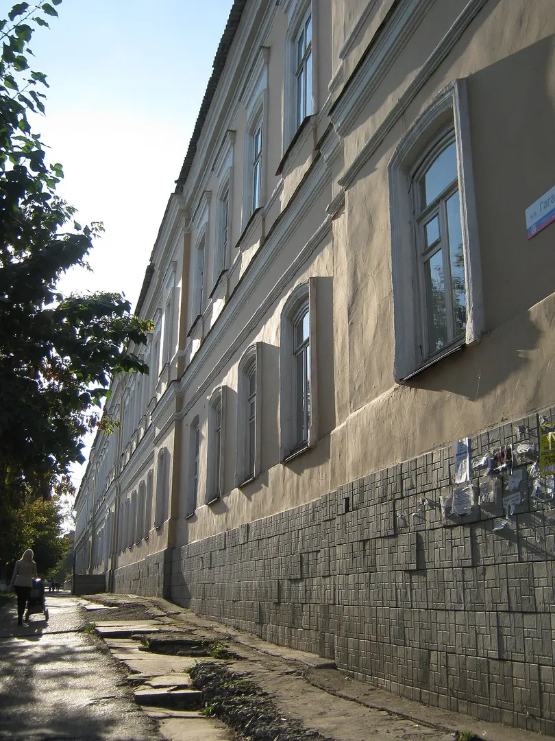 Troitsk Pedagogical College