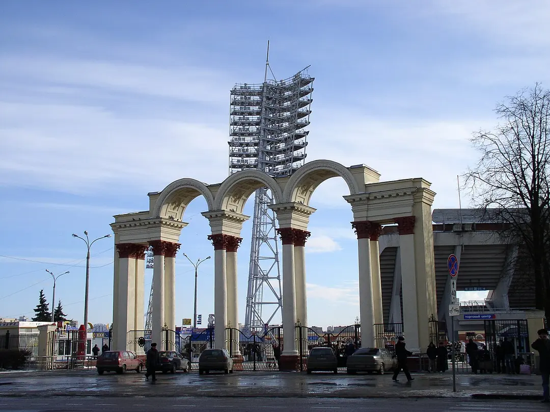 Dinamo-Stadion Minsk