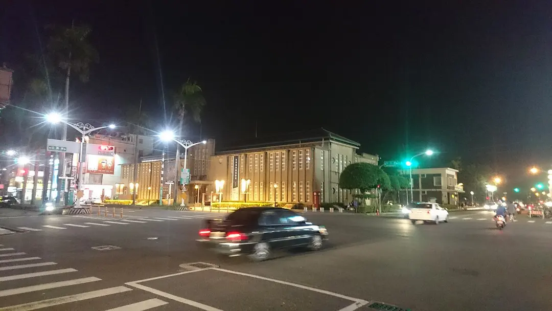 屏東美術館