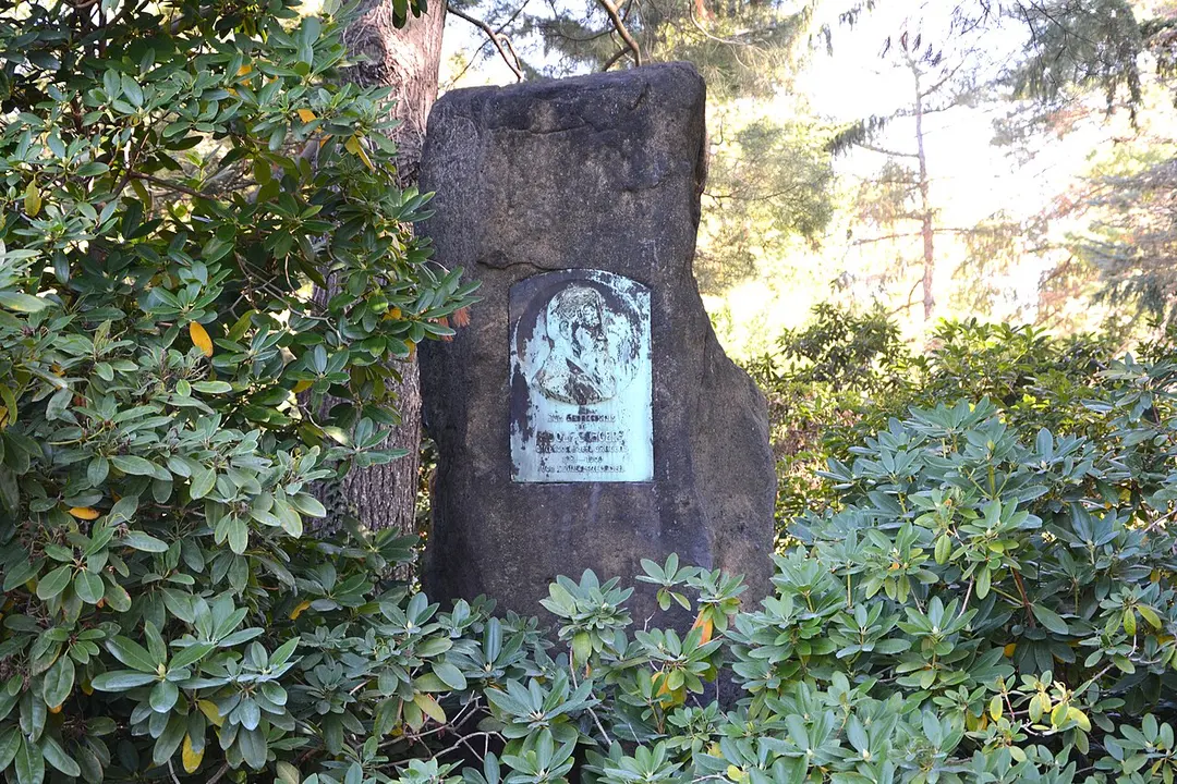 Denkmal Adolph Schoepf