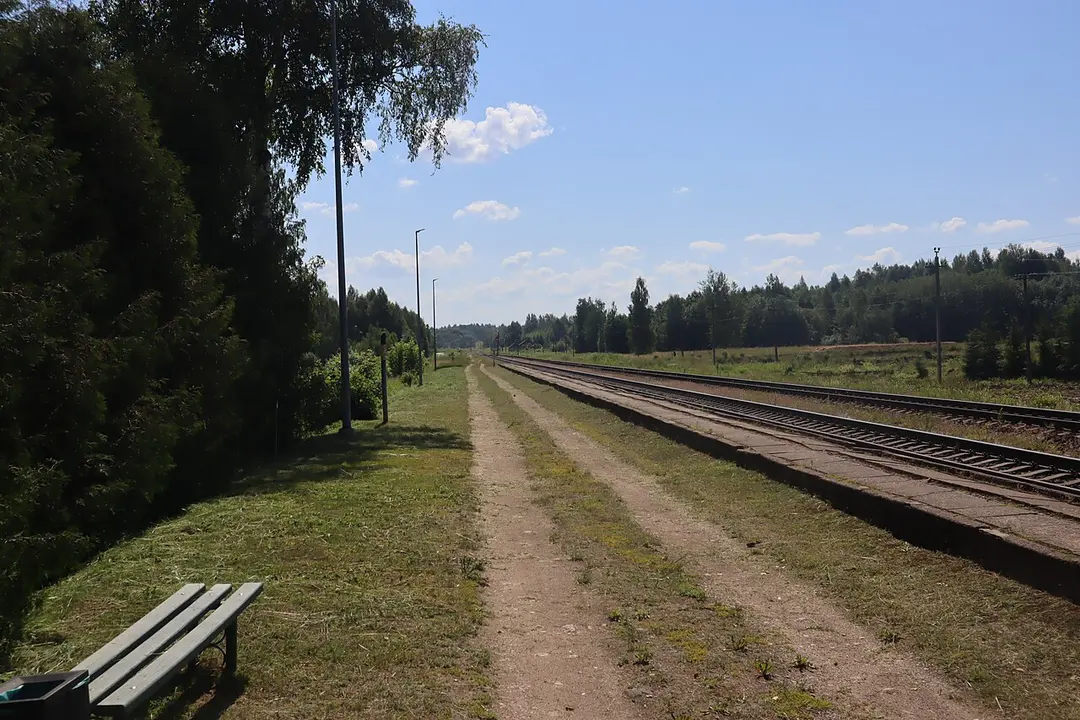 Cirma railway station