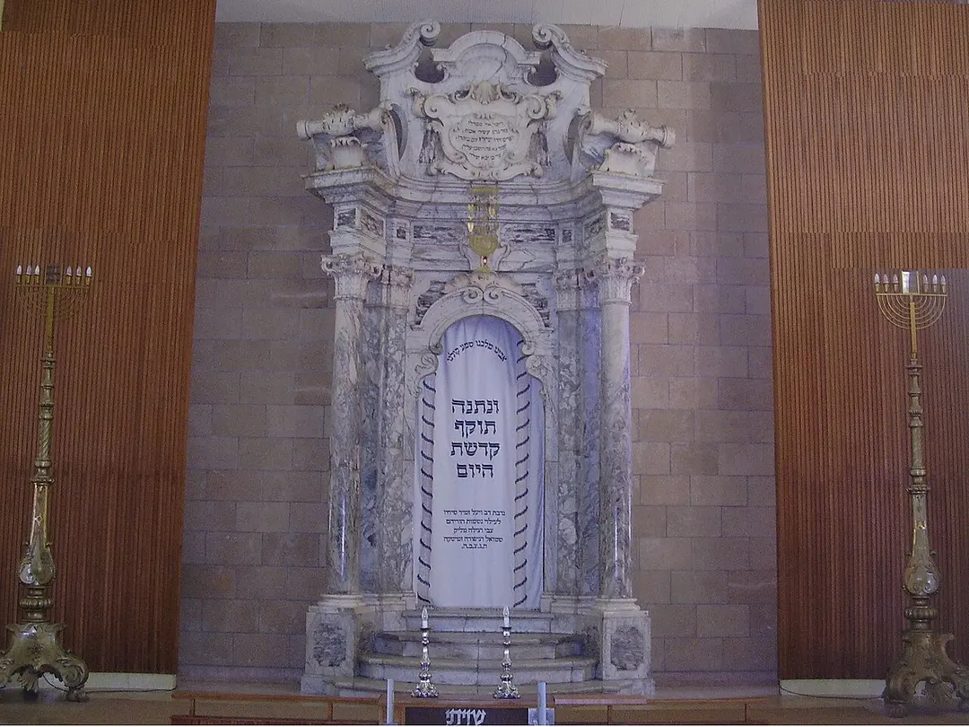 בית הכנסת המרכזי קרית שמואל