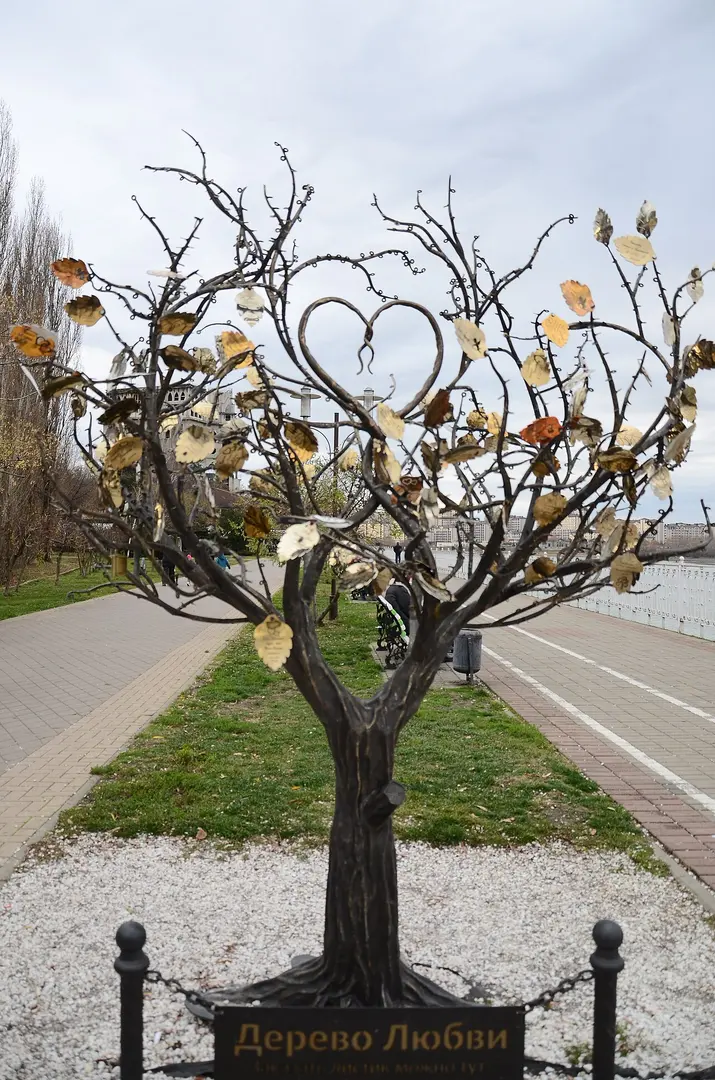 Park Imeni Tridtsatiletiya Pobedy