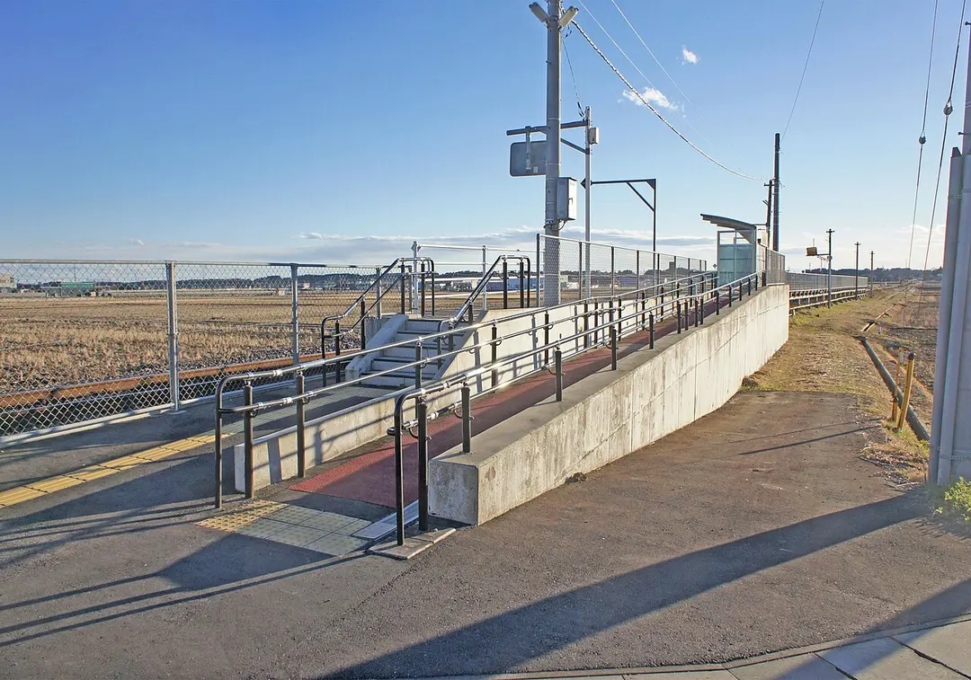 Yagawara Station