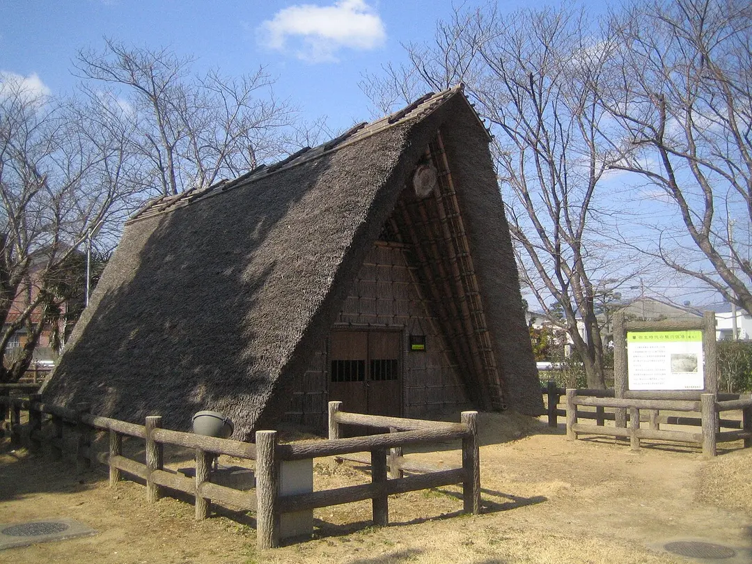 瓜郷遺跡