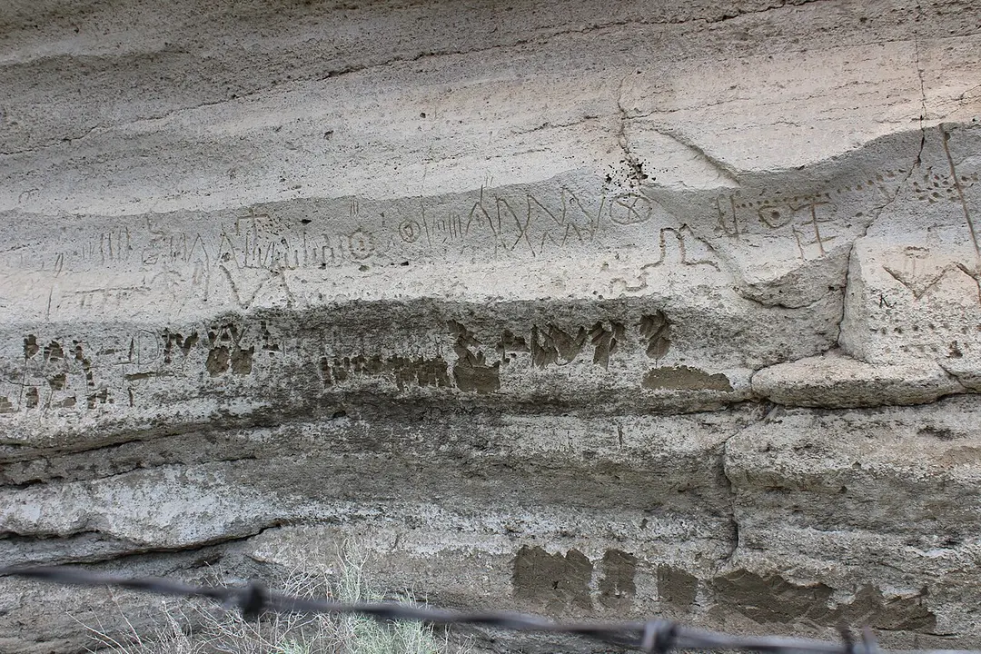 Petroglyph Point Archaeological Site