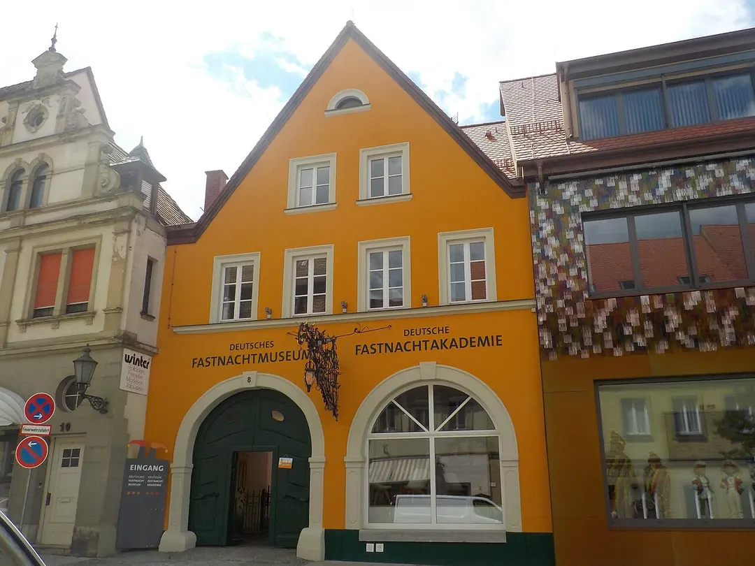 Deutsches Fastnachtsmuseum
