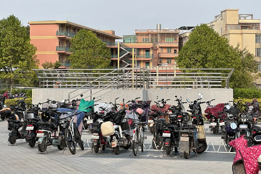 Changzhou