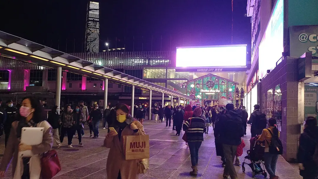 Harbour City