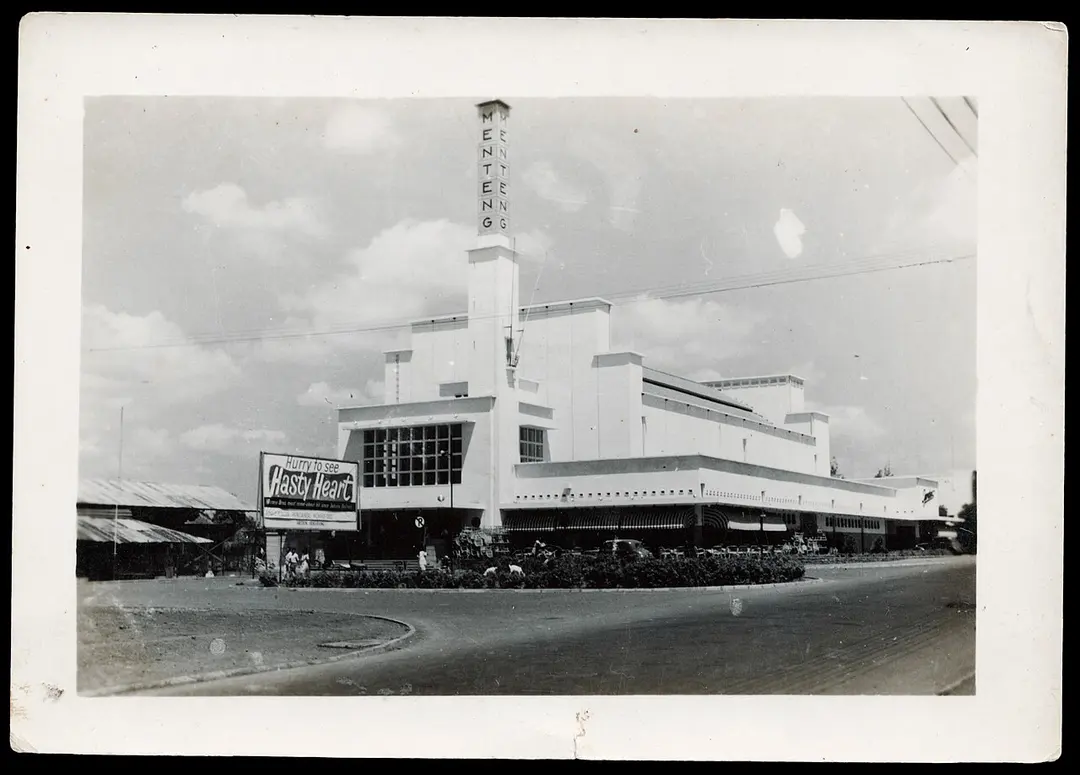 Menteng Cinema