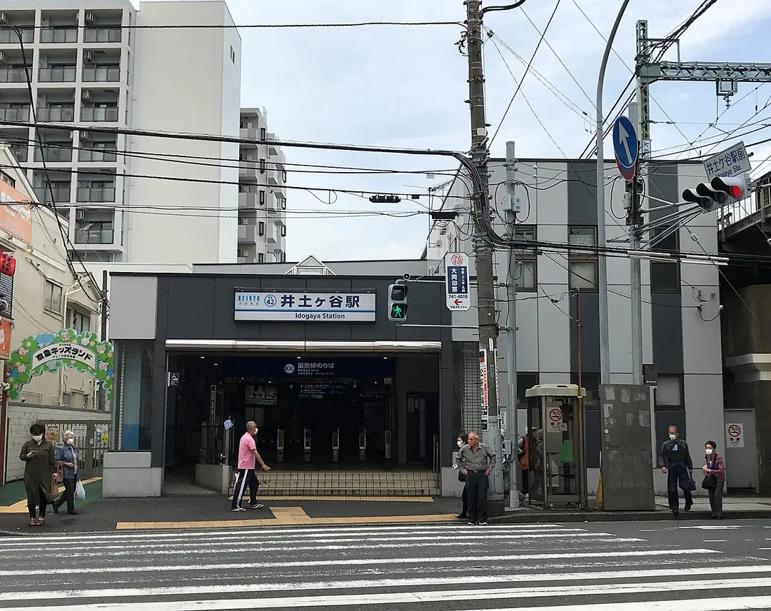 Idogaya