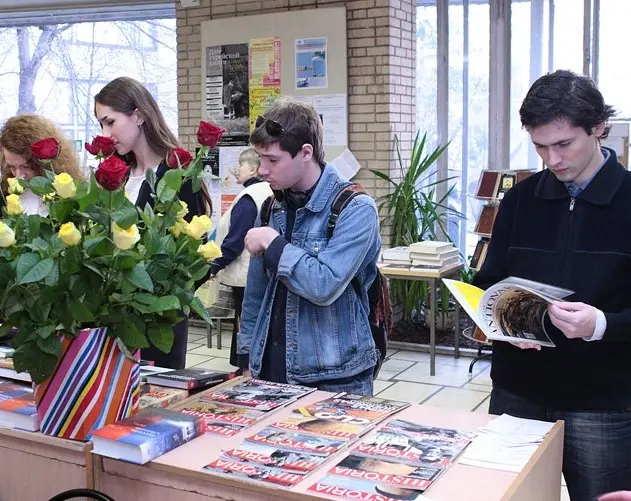 Всероссийская государственная библиотека иностранной литературы имени М. И. Рудомино