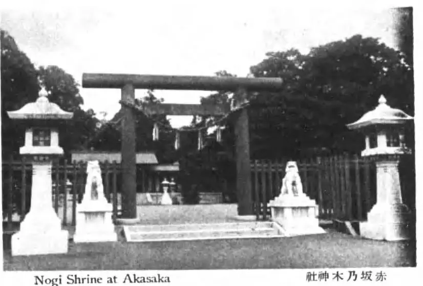 乃木神社