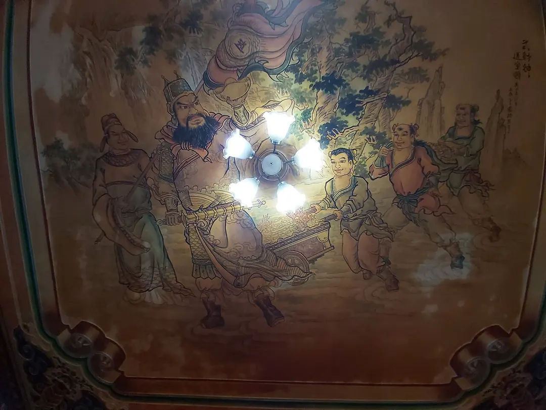 天雲廟