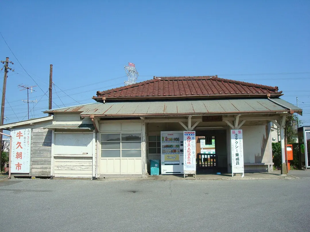 Kazusa-Yamada