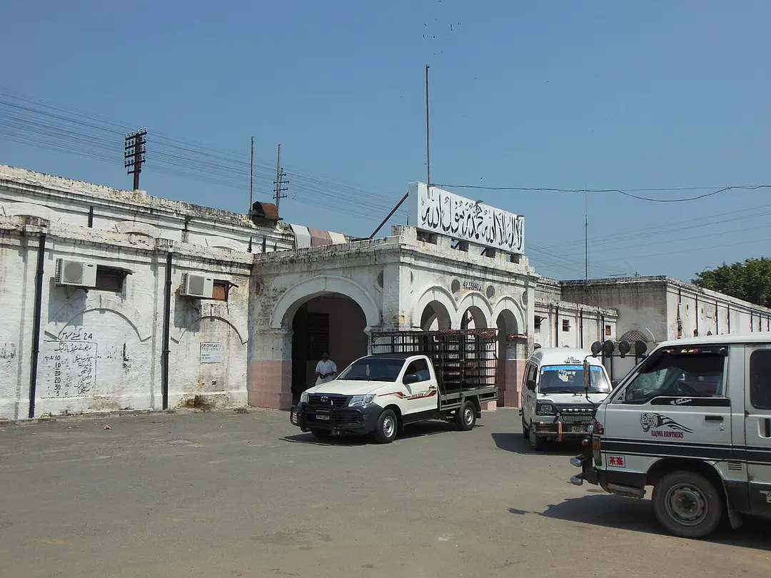 Sialkot Junction railway station