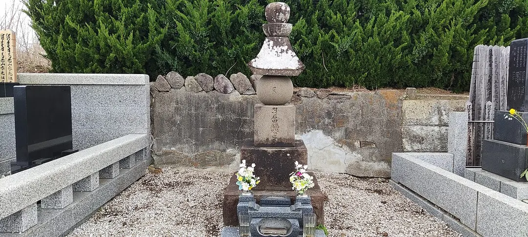 圓光院