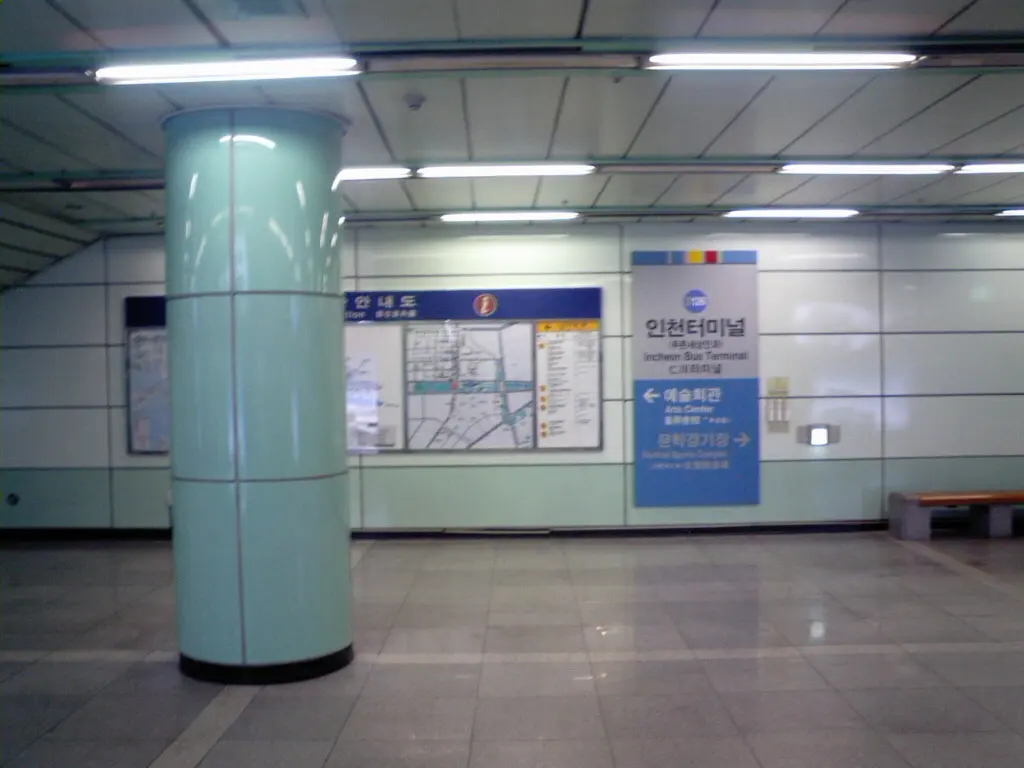 Incheon Bus Terminal Station