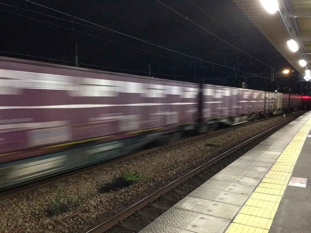 Takeshita Station
